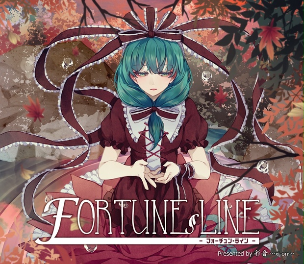 JAZZ】FORTUNE LINE -フォーチュン・ライン-【CD/DL】 - 彩音 〜xi-on 