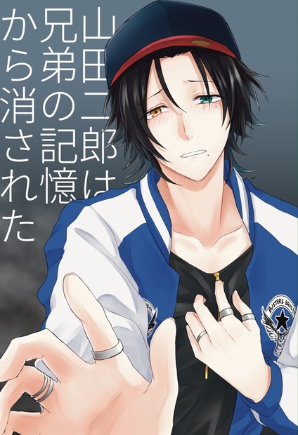 7b09c1c7-bb8d-4caa-8514-