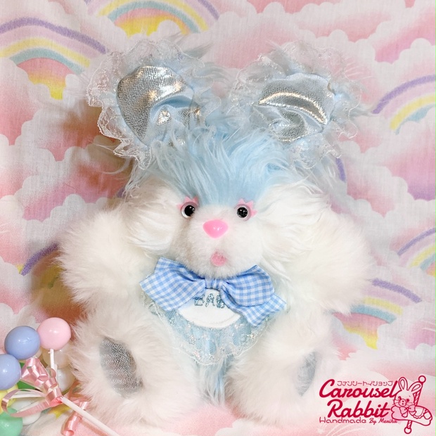 Fancy Bunny No.84 - ファンシートイショップ♡Carousel Rabbit - BOOTH