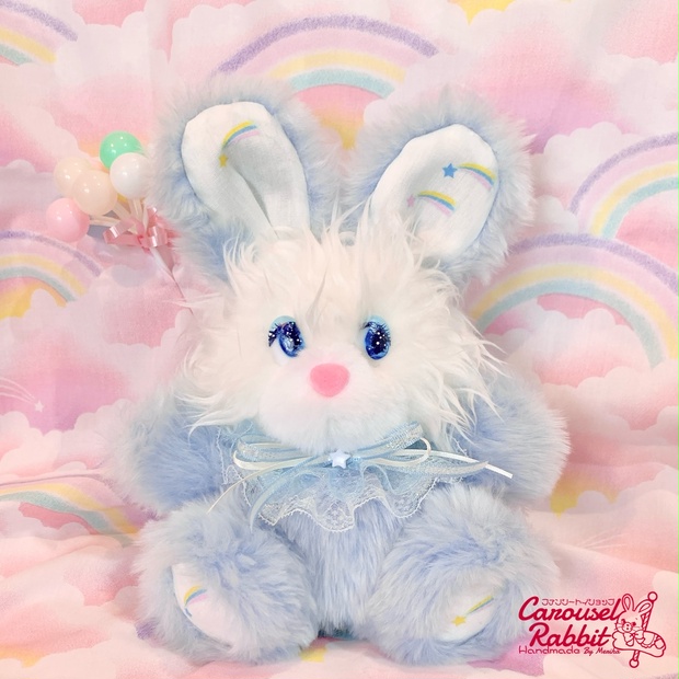 ファンシートイショップ♡Carousel Rabbit - BOOTH