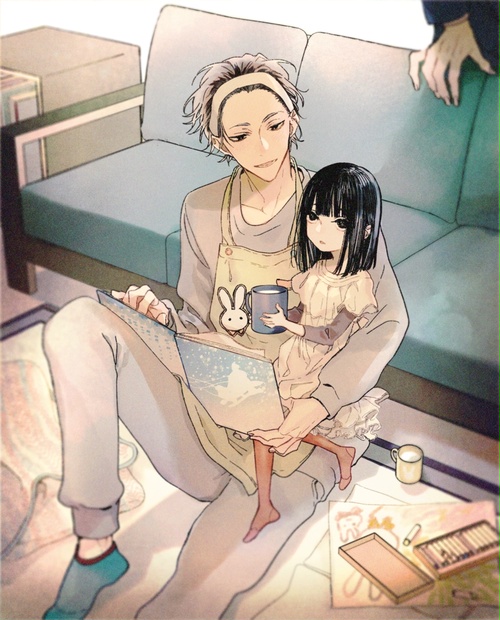 bl、青年