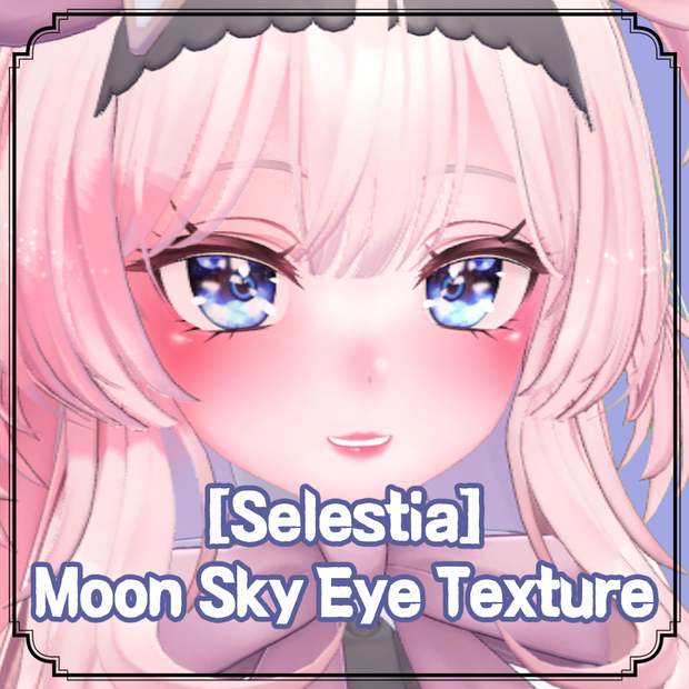 [Selestia] セレスティア Moon Sky Eye Texture (10 Color)