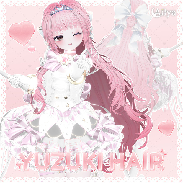 【18人】【VRC Hair】『結月』Yuzuki
