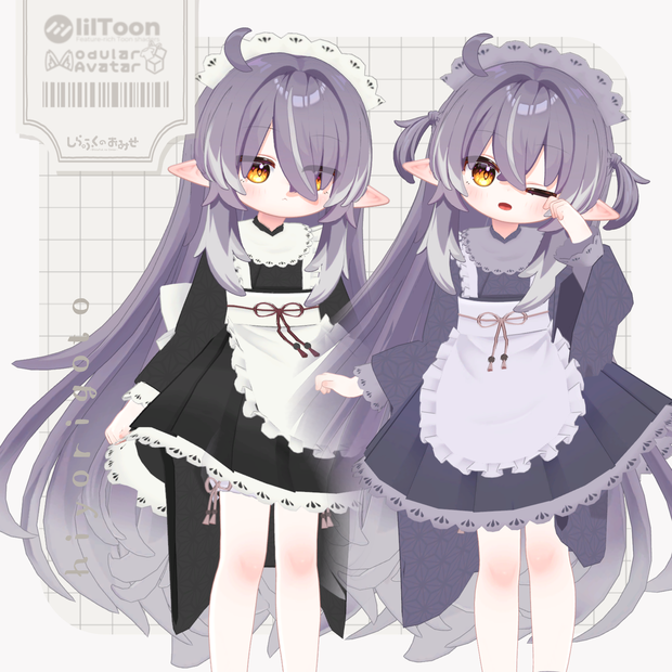 🌟メルヴィちゃん対応30%offセール🌟〖7アバター対応〗ひよりごと