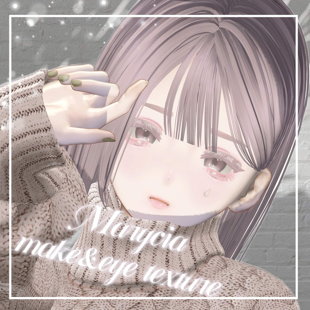 【マリシア/Marycia】make&eye texture No,2【Free】