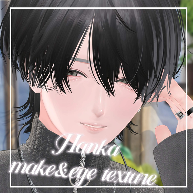 【斑霞/Hanka】make&eye texture