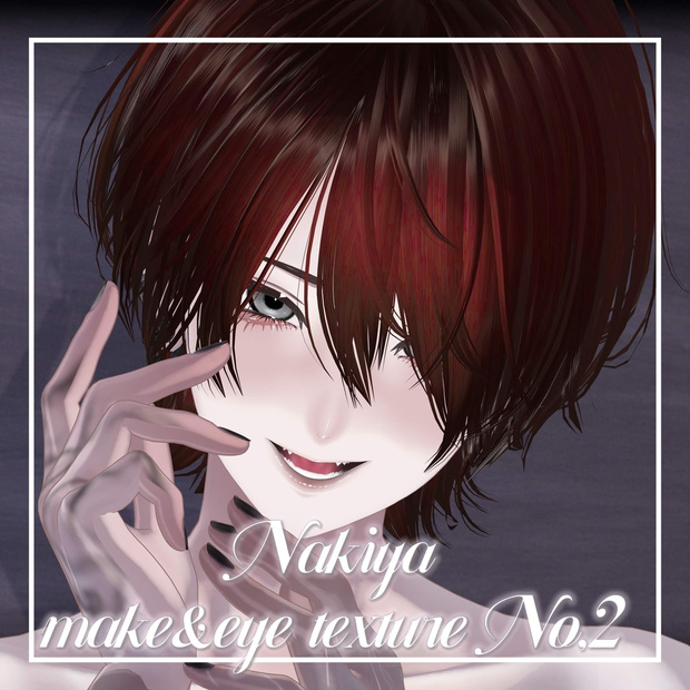 【泣夜/Nakiya】make&eye+tattoo texture No,2