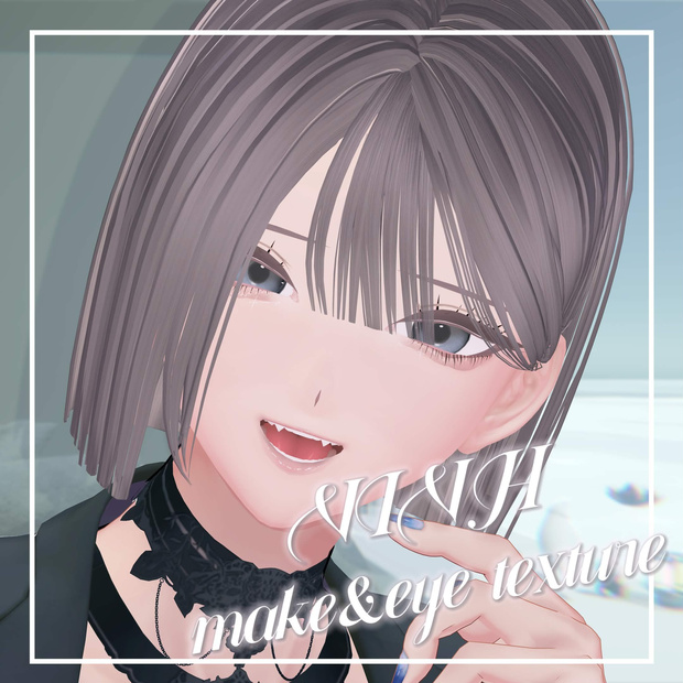 【ビィブ/ VIVH】make&eye texture