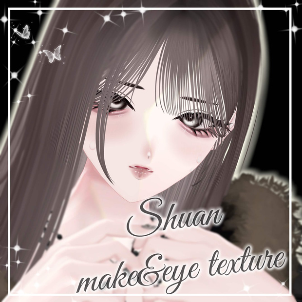 【しゅあん/Shuan】make&eye texture