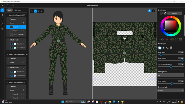 Army uniform / Woodland camouflage uniform