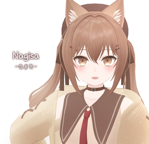 【VRC向け】オリジナル3Dモデル「Nagisa」ver1.02