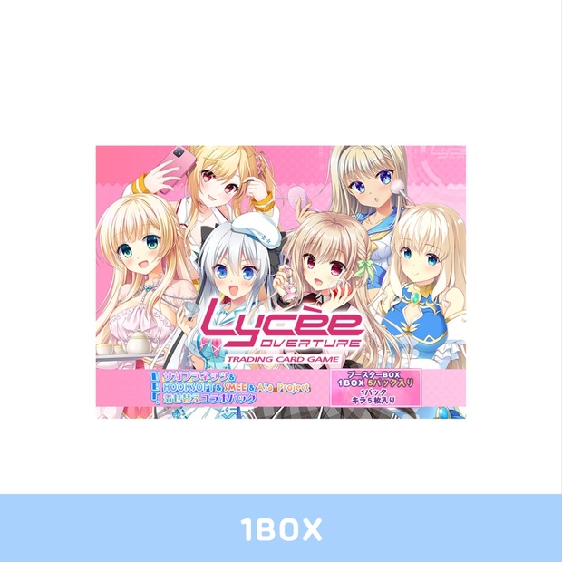 送料無料 通販 Lycee OVERTURE Ver.サガプラネッツ&HOOKSOFT&SMEE&ASa Project その他