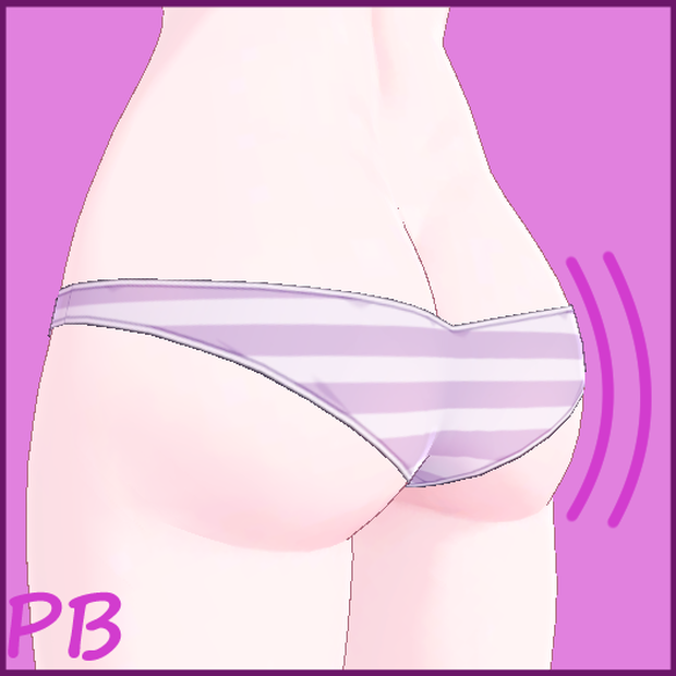 [プラム] - お尻 PB | [Plum] - Butt PB