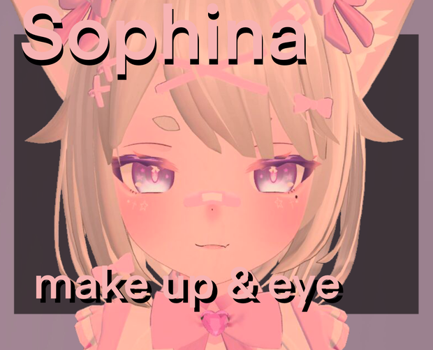 【ソフィナ-Sophina-用】Sophina make up & eye texture