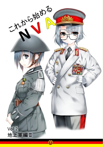 0f7d98aa-4b4e-433d-988d-