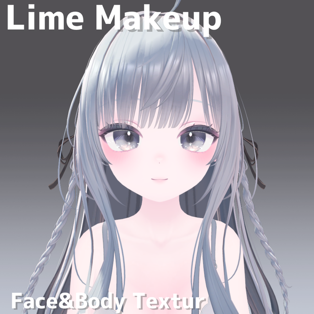 ライム メイクアップ フェイス＆ボディテクスチャ