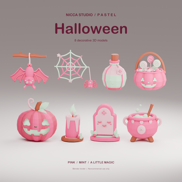 パステルハロウィン｜ピンク×ミントの3D飾り8点セット【非商用限定】