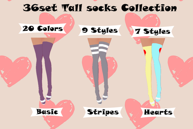 Tall Socks (36 Set Collection)