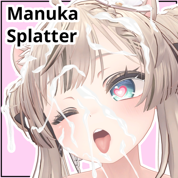【マヌカ(Manuka)】 Splatter