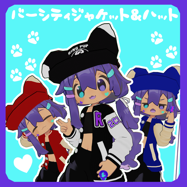 バーシティジャケット＆ハット | Varsity Jacket & Hat