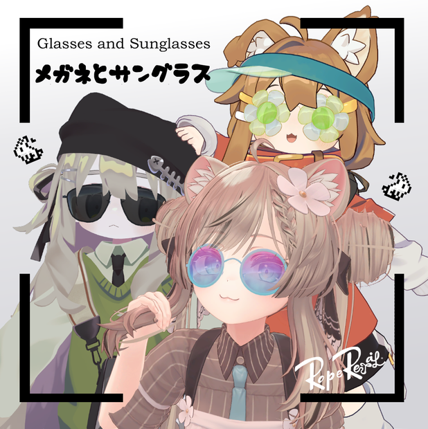 👓 Glasses / Sunglasses 🕶️ 眼鏡 ／ サングラス 👓 For Mamefriends and Manuka 🕶️