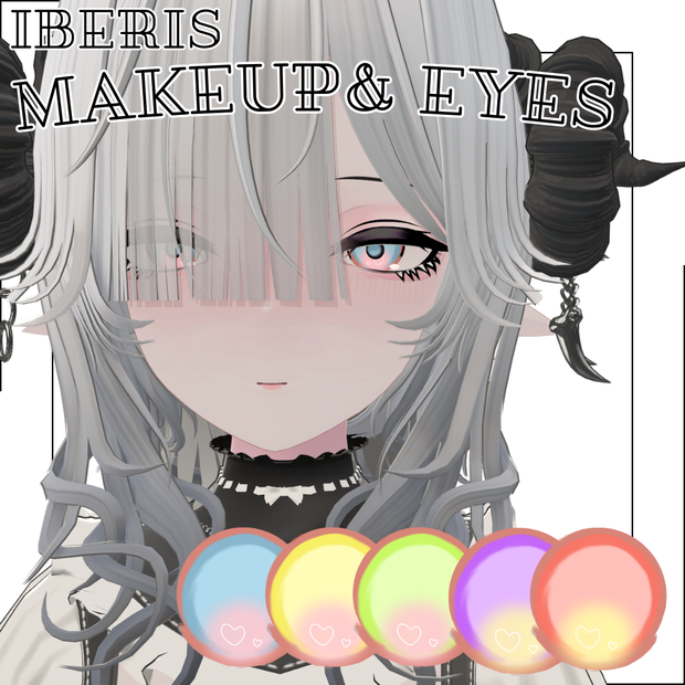 【Iberis専用】FRUIT Makeup & Eye Textures