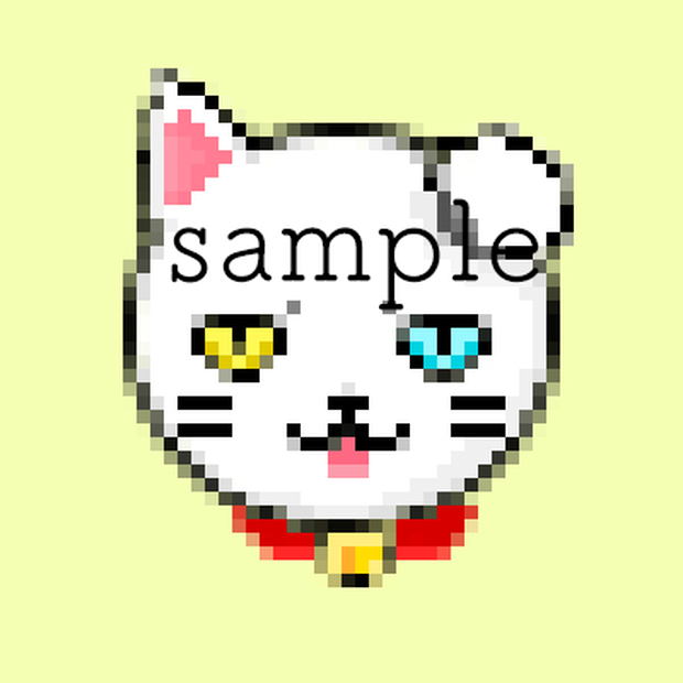 猫のアイコン