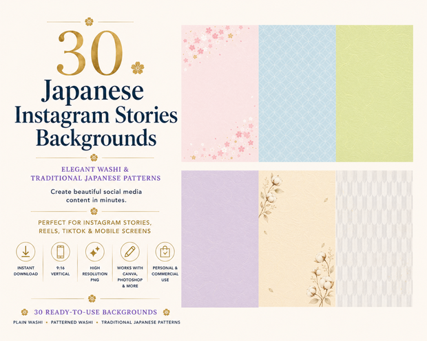 Instagramストーリー用 和紙・和柄 背景素材 30枚セット