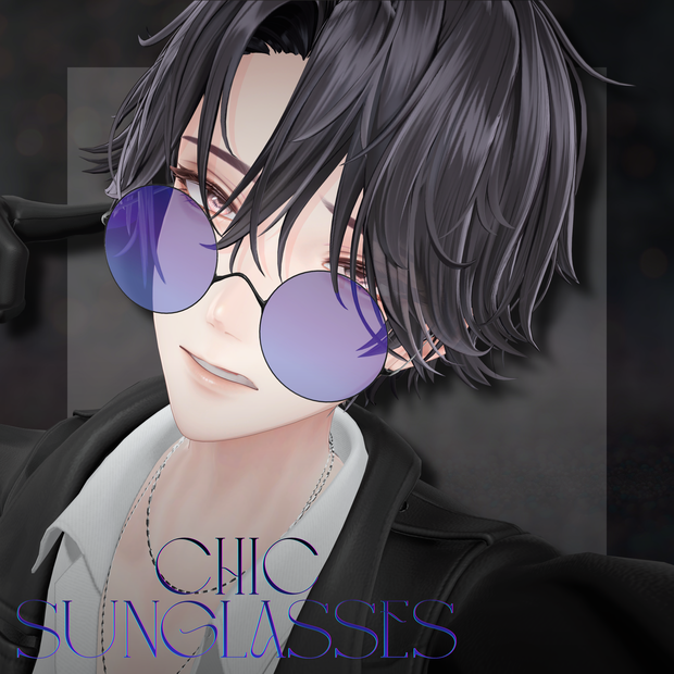 【21アバター対応】Chic Sunglasses