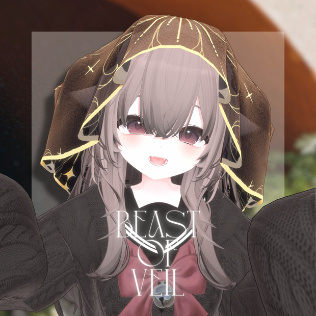 【複数アバター対応】Beasts of Veil