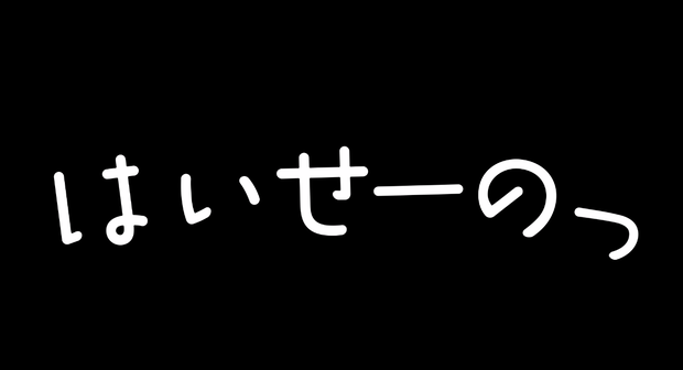 【動画2本】らいぶこーる01【VJ素材】