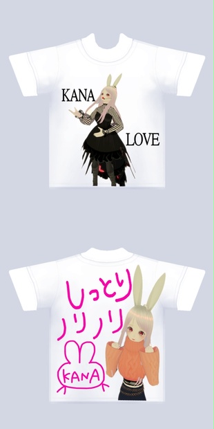 【AMERICANA/アメリカーナ】CANNA Tシャツ MUSE de Deuxieme Classe 【AMERICANA/アメリカーナ】CANNA T
