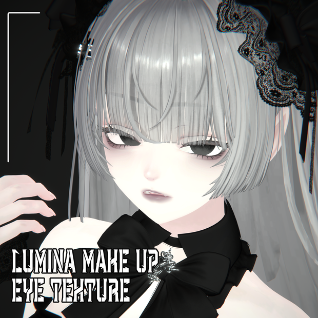 ✞【ルミナ】✟病み系目✞メイク✟ MAKEUP & EYE