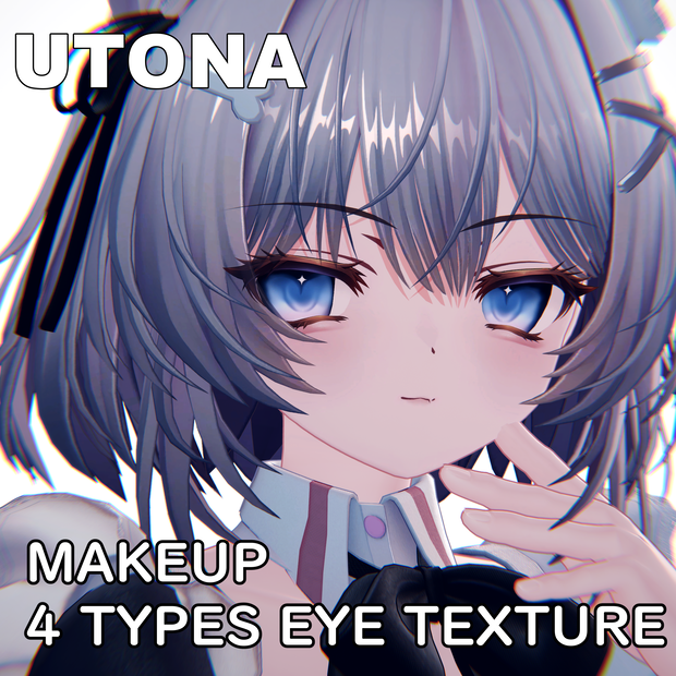【ウトナ】✧ 4 TYPES EYES  & MAKEUP TEXTURE