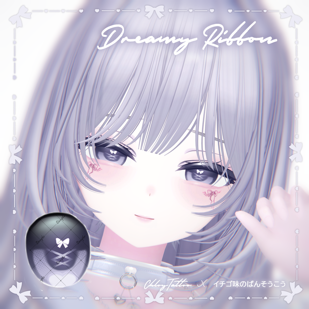 【ミルティナ】Dreamy Ribbon 🎀 MAKEUP & EYE & Face Blendshape