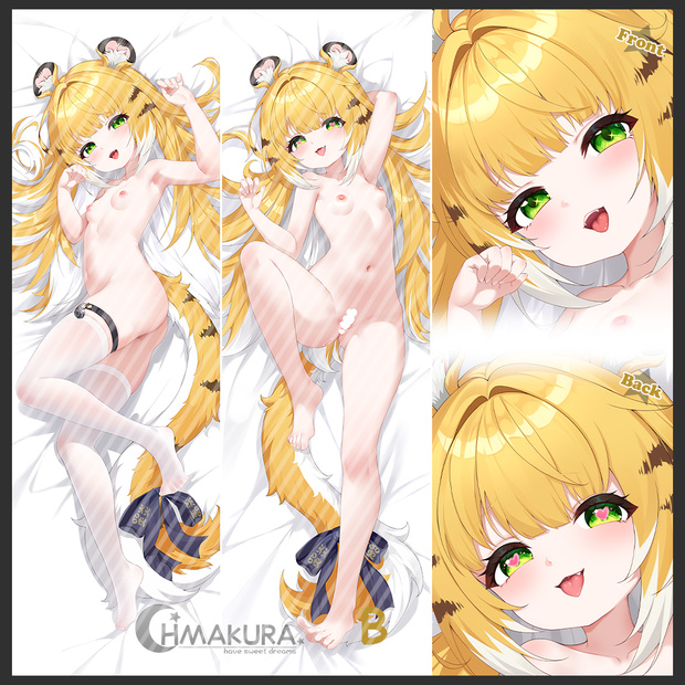 【16%OFF】橘福福 抱き枕カバー