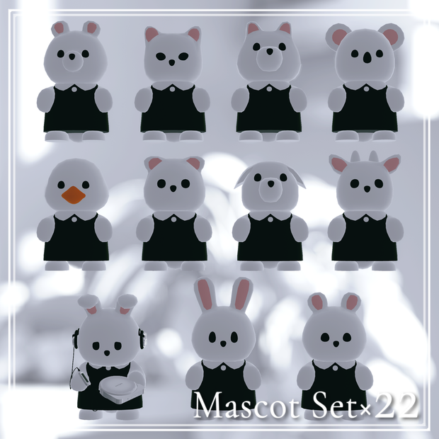Mascot Set×22