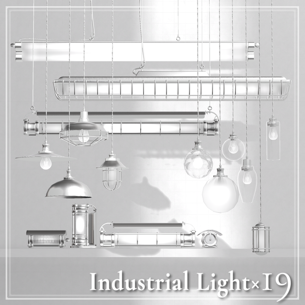 Industrial light×19