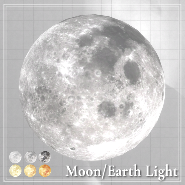 Moon/Earth Light