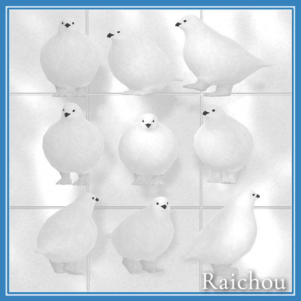 Raichou/Ptarmigan