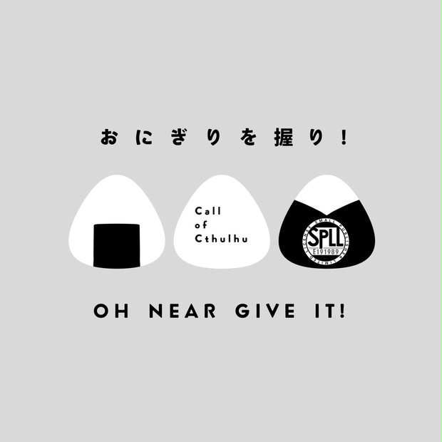 c8cec82e-5c60-456e-8b00-