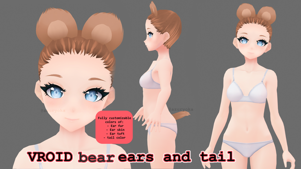 【Vroid】Bear ears and tail / 熊の耳と尻尾 