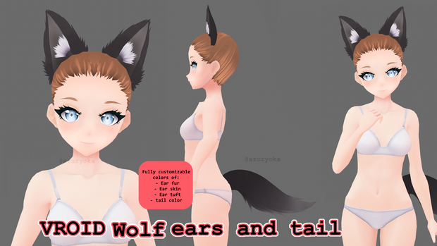 【Vroid】Wolf Ears and Tail | 狼の耳と尻尾
