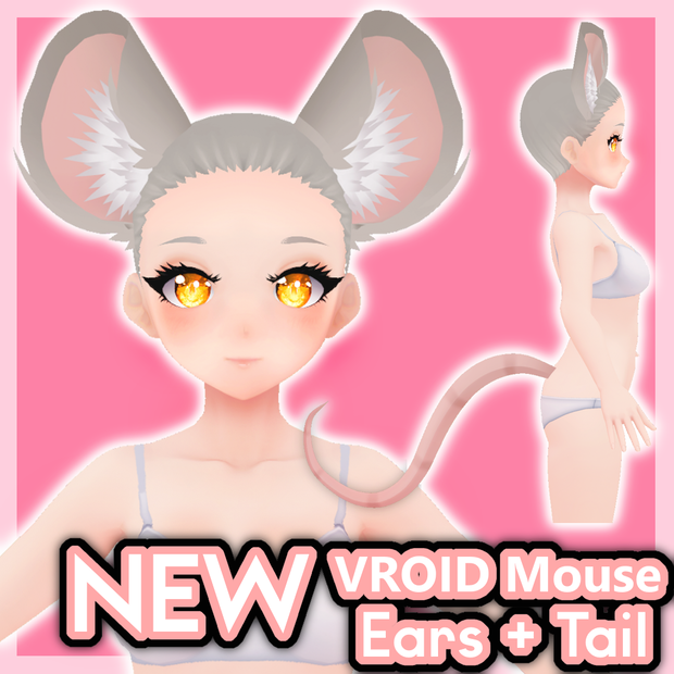 𝗡𝗘𝗪【Vroid】Mouse ears and tail / ネズミの耳と尻尾