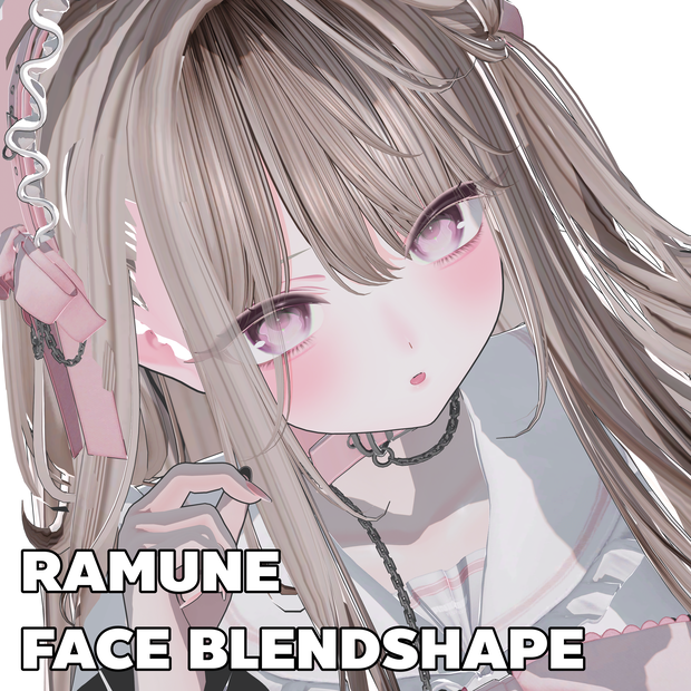 ♡RAMUNE♡ FACE BLENDSHAPE