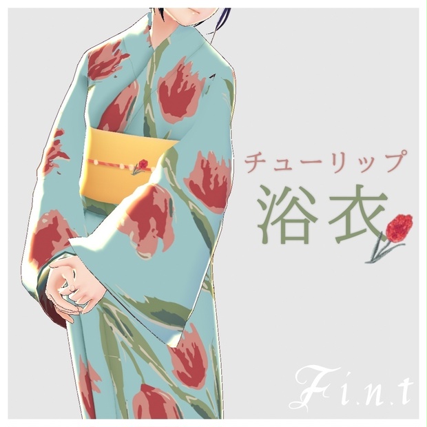 5d28d98a-674f-42fb-9561-