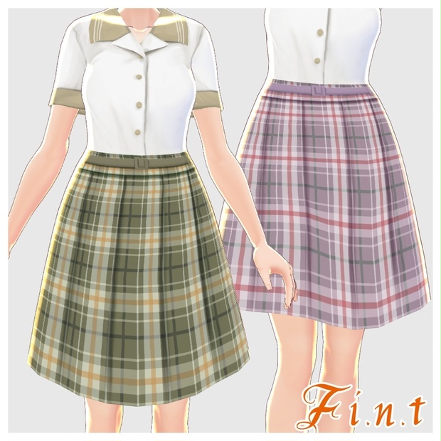 【VRoid】サマーチェック柄スカート2色セット/F i.n.t