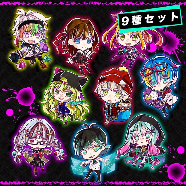 スタジオわさび 狼ゲーム ソウシロウ お守りアクリルキーホルダーセット 2025年最新】神崎ソウシロウの人気アイテム - メルカリ