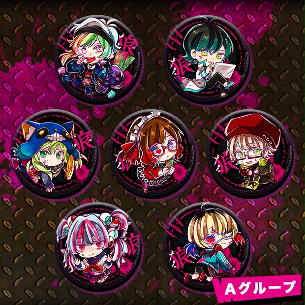 スタジオわさび 狼ゲーム ソウシロウ スクエア缶バッジセット スタジオわさび 狼ゲーム ソウシロウ スクエア缶バッジセット