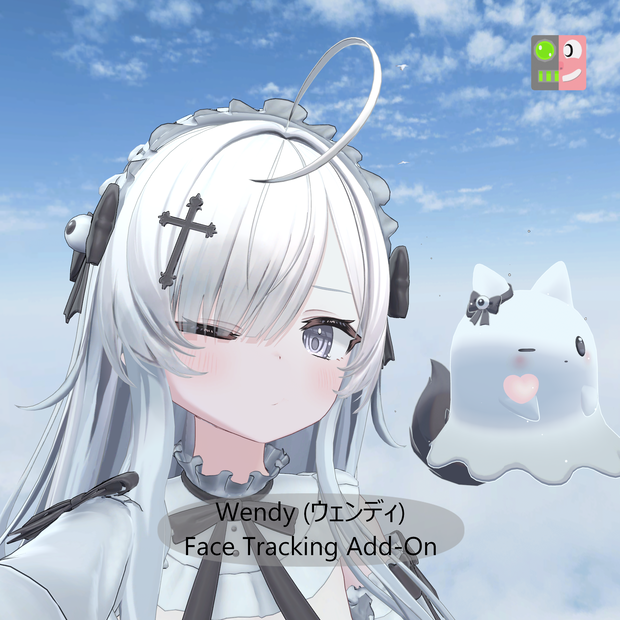 Wendy(ウェンディ) Face Tracking Add-on